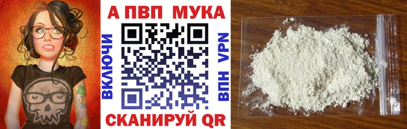 Сколько стоит Озёры ЭКСТАЗИ Меф мяу мяу ГАШИШ Галлюциногенные грибы Канабис A PVP Кокаин