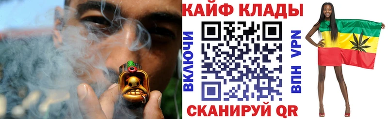 ГАШИШ Озёры