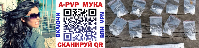 A PVP СК Озёры