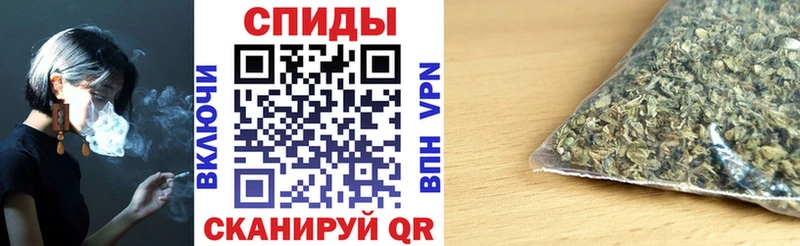 Бутират оксана mega tor Озёры