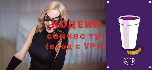 гашиш Нязепетровск
