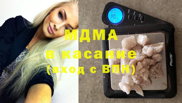 гашиш Нягань