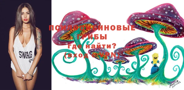 меф VHQ Снежинск