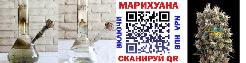 Марихуана ГИДРОПОН  где купить   Озёры 
